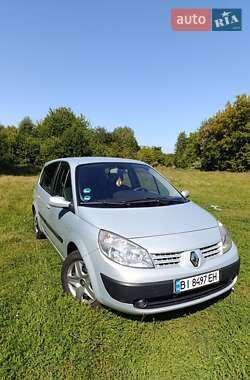 Ціни Renault Grand Scenic Бензин