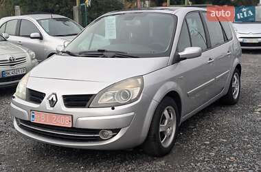 Ціни Renault Grand Scenic Бензин