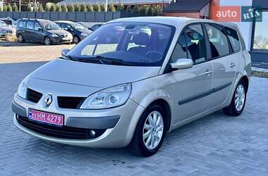 Ціни Renault Grand Scenic Бензин