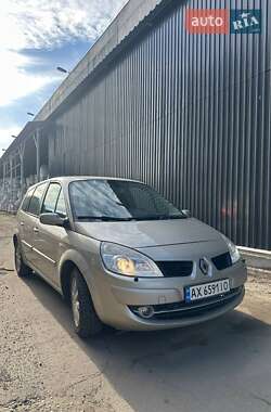 Ціни Renault Grand Scenic Бензин