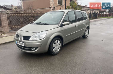 Ціни Renault Grand Scenic Бензин