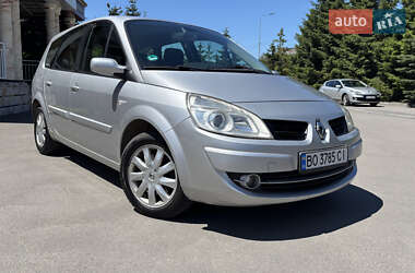 Ціни Renault Grand Scenic Бензин