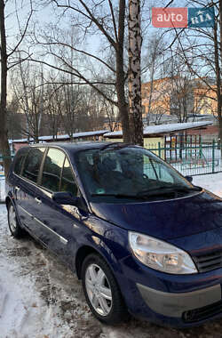 Цены Renault Grand Scenic Бензин