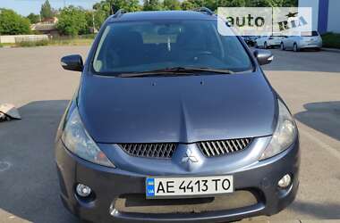 Цены Mitsubishi Grandis Бензин