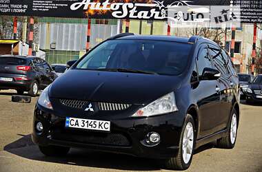 Цены Mitsubishi Grandis Бензин