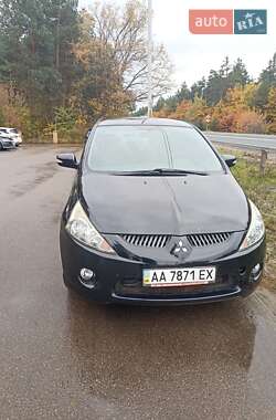 Цены Mitsubishi Grandis Бензин