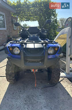 Цены Yamaha Grizzly Бензин