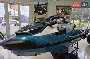 Цены BRP GTX Бензин