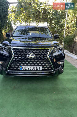 Цены Lexus GX Бензин