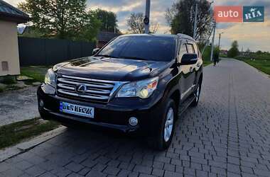 Ціни Lexus GX Бензин