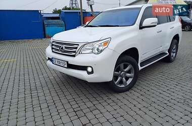 Ціни Lexus GX Бензин
