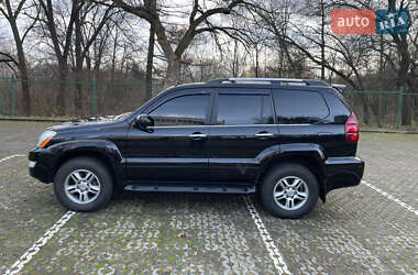 Ціни Lexus GX Бензин