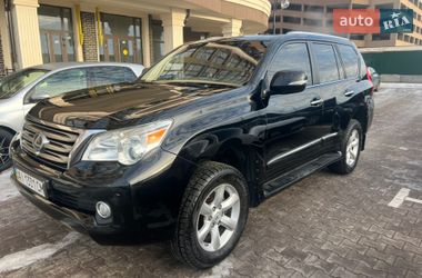 Ціни Lexus GX Бензин