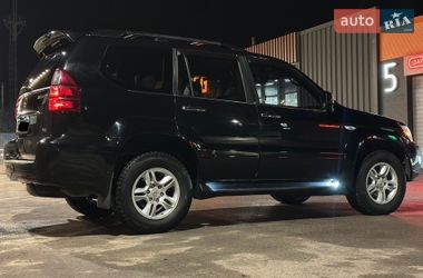 Ціни Lexus GX Бензин