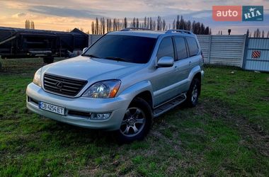 Цены Lexus GX Бензин