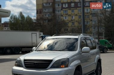 Цены Lexus GX Бензин