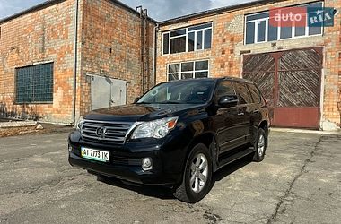 Цены Lexus GX Бензин