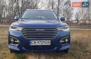 Цены Haval H6 Бензин