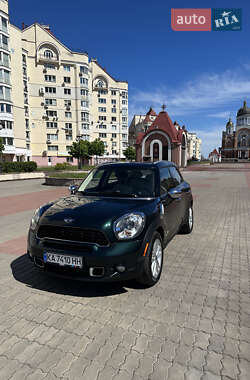 Ціни MINI Hatch Бензин