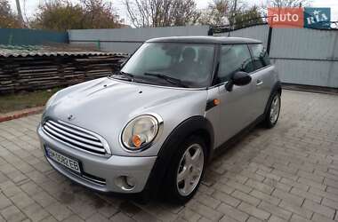 Цены MINI Hatch Бензин