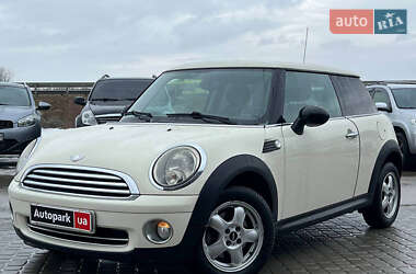 Цены MINI Hatch Бензин