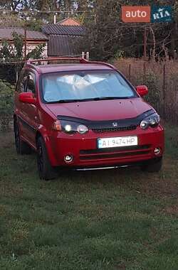 Ціни Honda HR-V Бензин