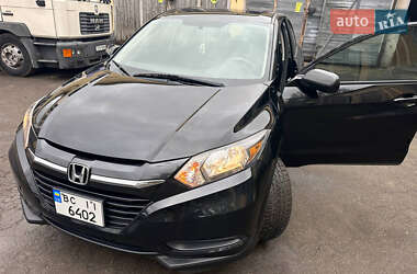 Ціни Honda HR-V Бензин