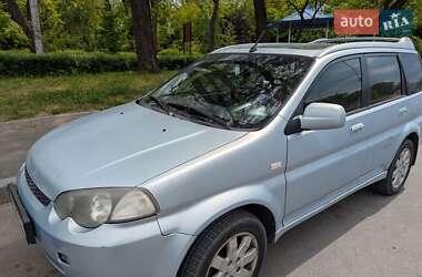 Ціни Honda HR-V Бензин