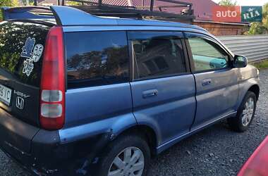 Ціни Honda HR-V Бензин