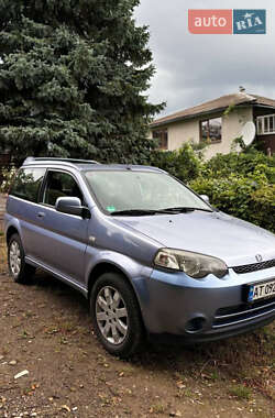 Цены Honda HR-V Бензин