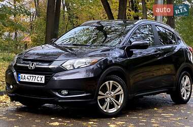 Цены Honda HR-V Бензин