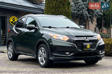 Ціни Honda HR-V Бензин