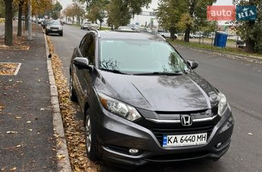 Цены Honda HR-V Бензин