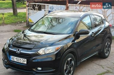 Цены Honda HR-V Бензин