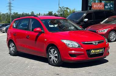 Ціни Hyundai i30 Бензин