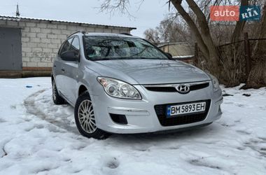Ціни Hyundai i30 Бензин