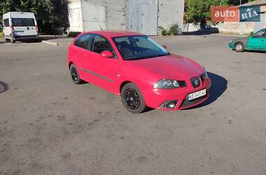 Ціни SEAT Ibiza Бензин
