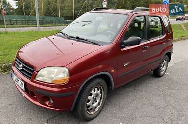 Цены Suzuki Ignis Бензин