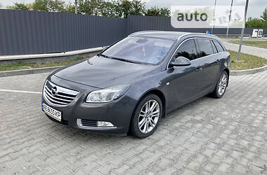 Цены Opel Insignia Бензин