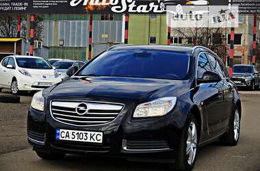 Цены Opel Insignia Бензин