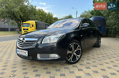 Ціни Opel Insignia Бензин