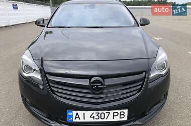 Ціни Opel Insignia Бензин