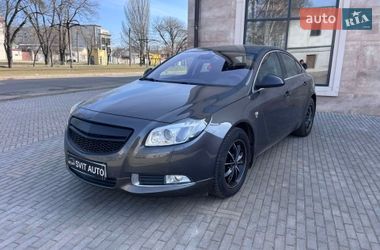Цены Opel Insignia Бензин