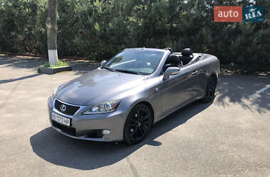 Ціни Lexus IS Бензин