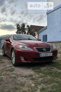 Цены Lexus IS Бензин