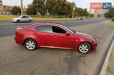 Цены Lexus IS Бензин