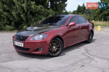 Ціни Lexus IS Бензин