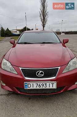 Цены Lexus IS Бензин