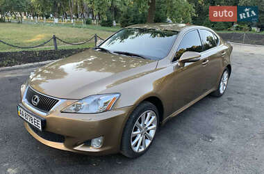 Ціни Lexus IS Бензин