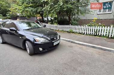 Ціни Lexus IS Бензин